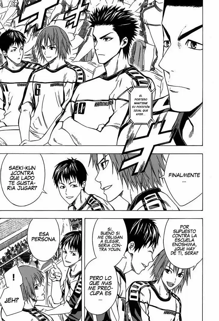 Area No Kishi capítulo 98 página 17