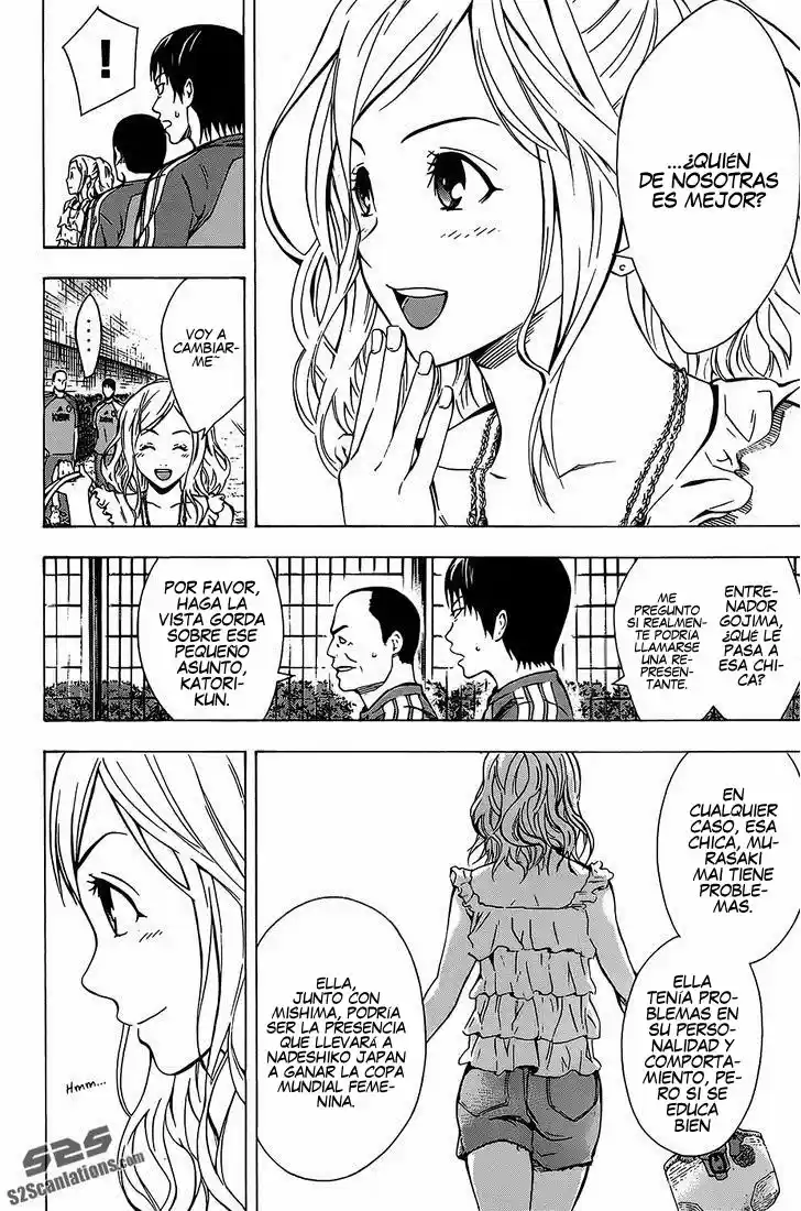 Area No Kishi capítulo 99 página 6