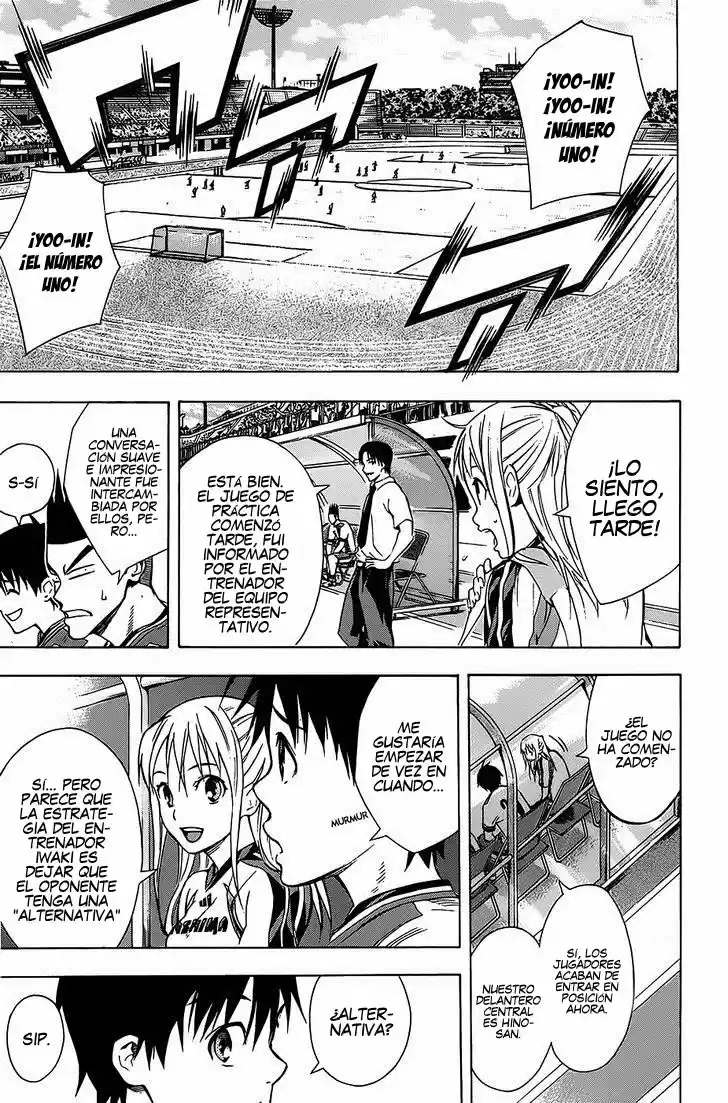 Area No Kishi capítulo 99 página 7