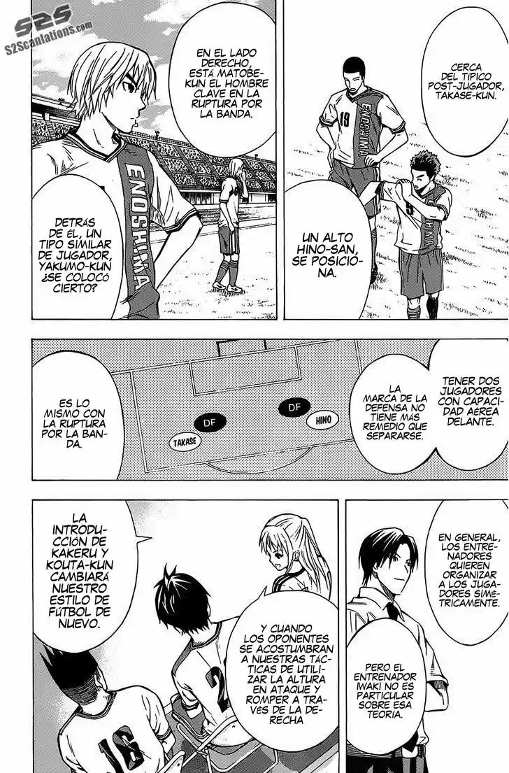 Area No Kishi capítulo 99 página 8