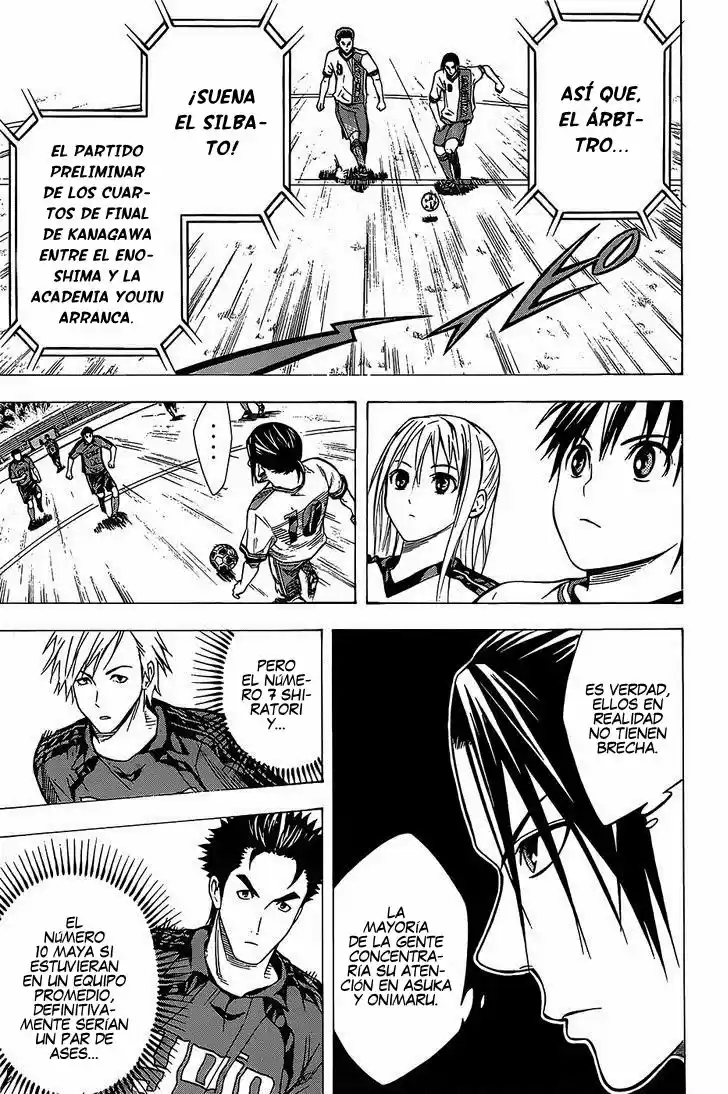 Area No Kishi capítulo 99 página 11