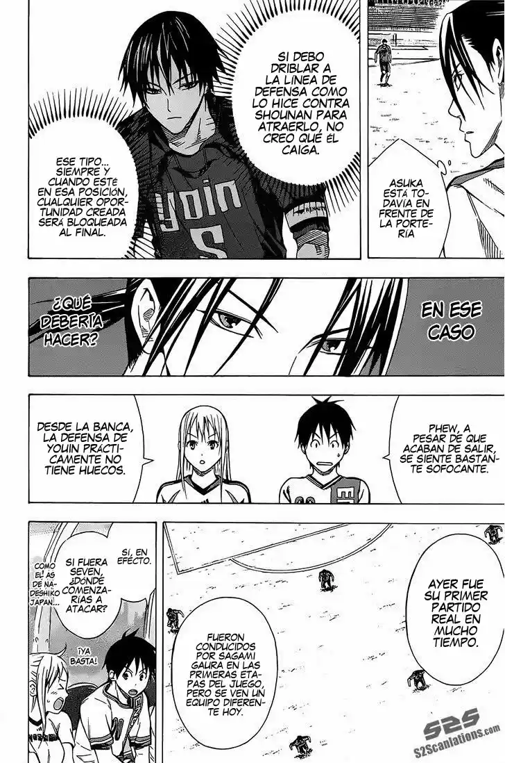 Area No Kishi capítulo 99 página 12