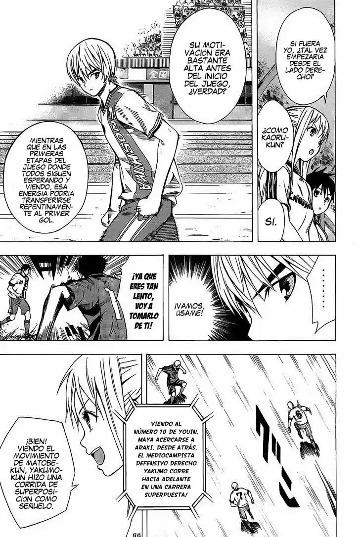 Area No Kishi capítulo 99 página 13