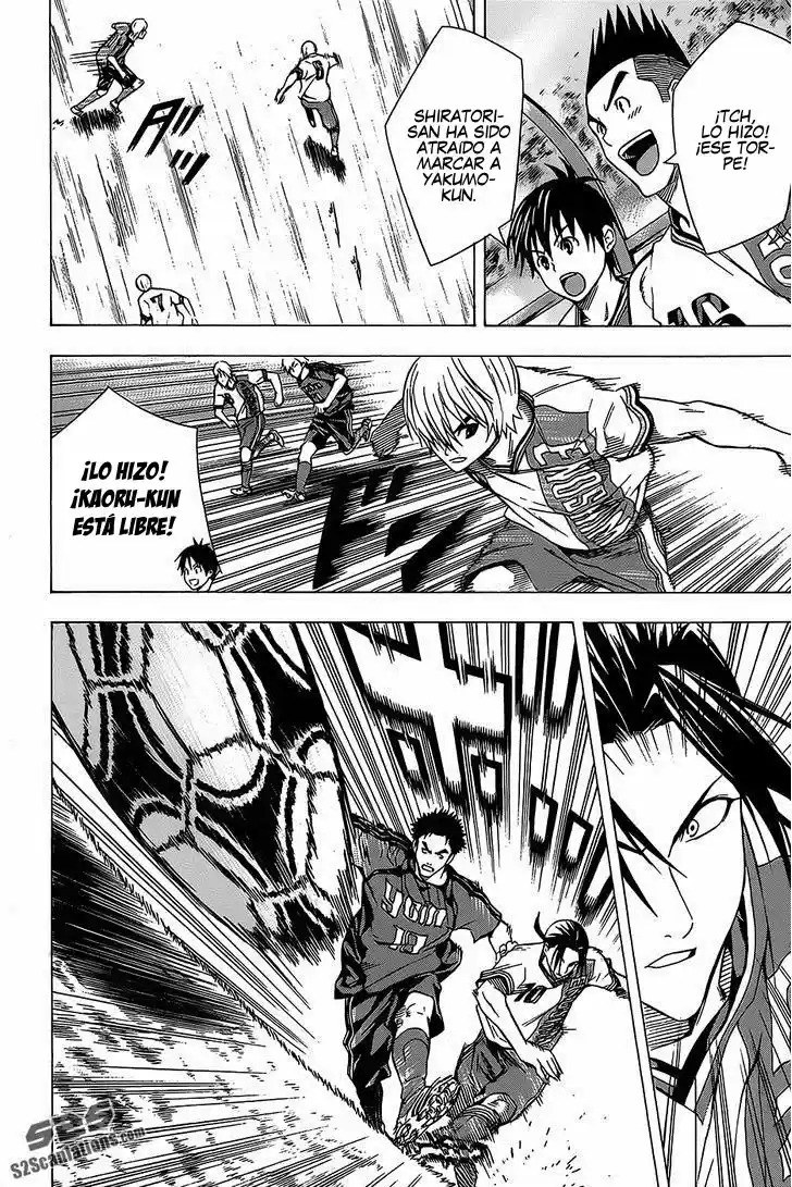 Area No Kishi capítulo 99 página 14