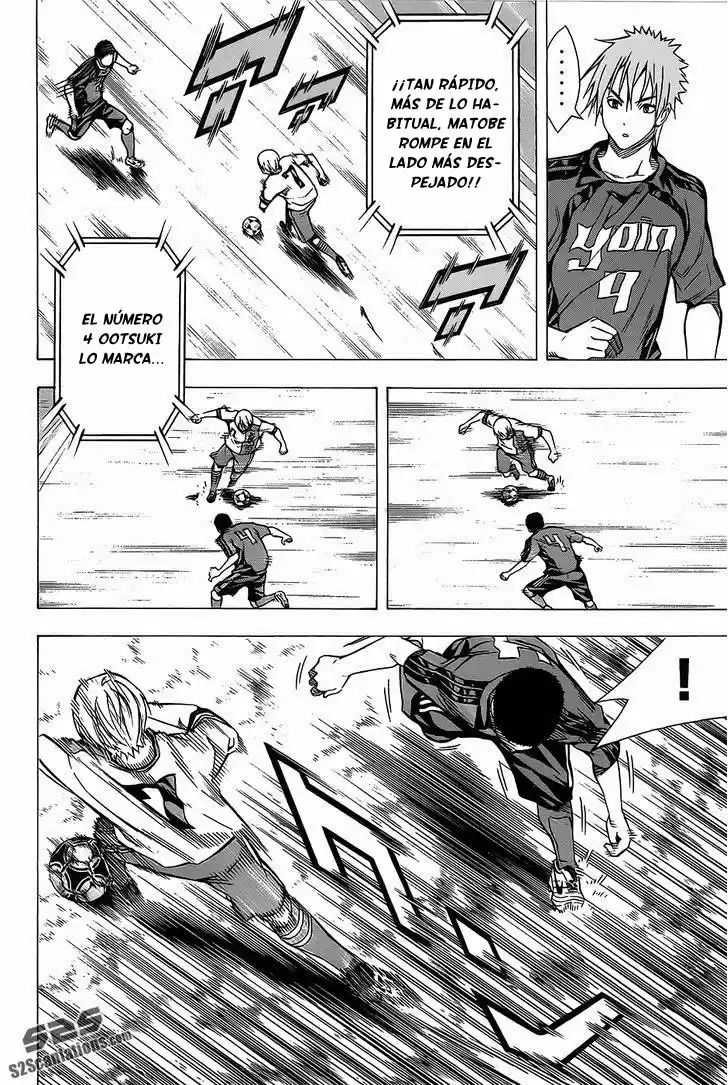 Area No Kishi capítulo 99 página 16