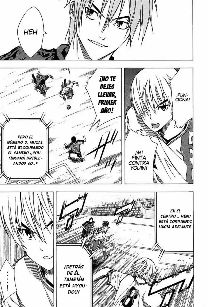 Area No Kishi capítulo 99 página 19