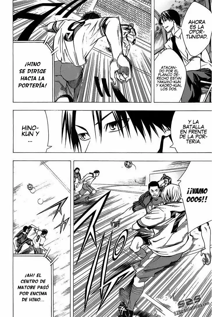 Area No Kishi capítulo 99 página 20