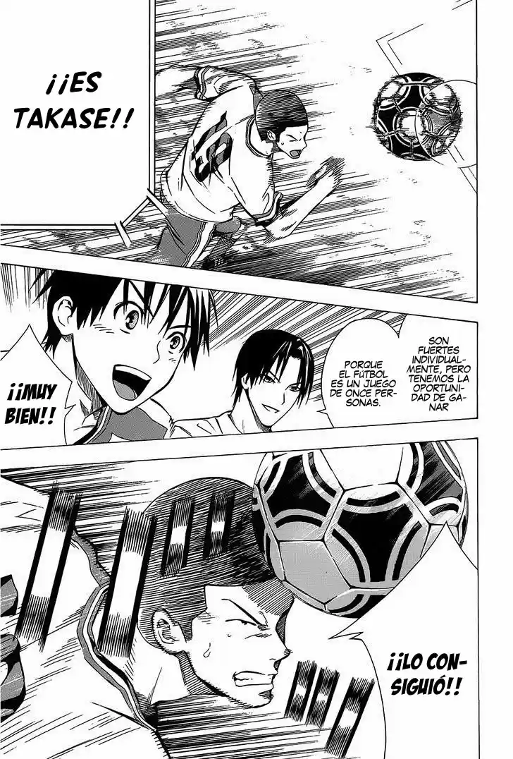 Area No Kishi capítulo 99 página 21