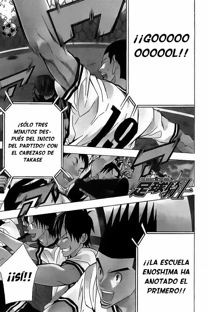 Area No Kishi capítulo 99 página 23