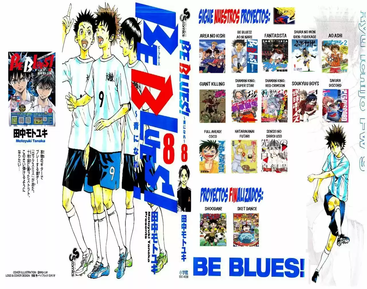 Area No Kishi capítulo 99 página 24