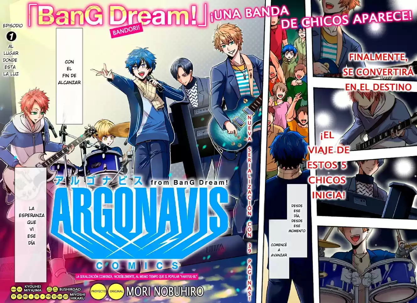 ARGONAVIS From BanG Dream! - Capítulo 1 - Página 5 - LectorTMOo