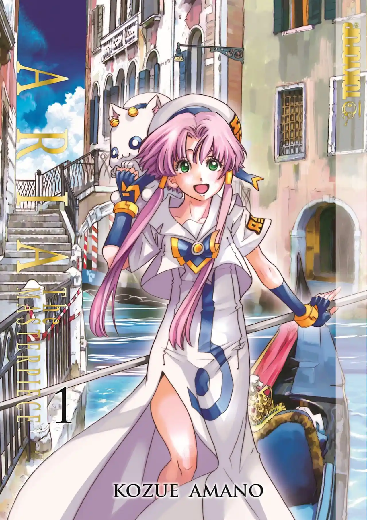 ARIA The Masterpiece - Capítulo 1 - Página 1 - LectorTMOo