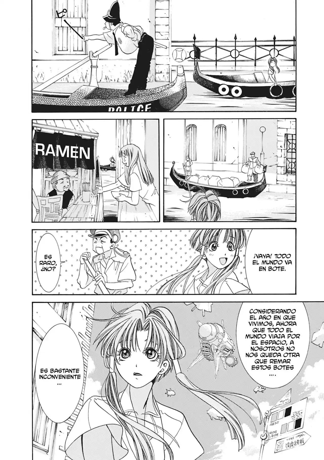 ARIA The Masterpiece - Capítulo 1 - Página 21 - LectorTMOo