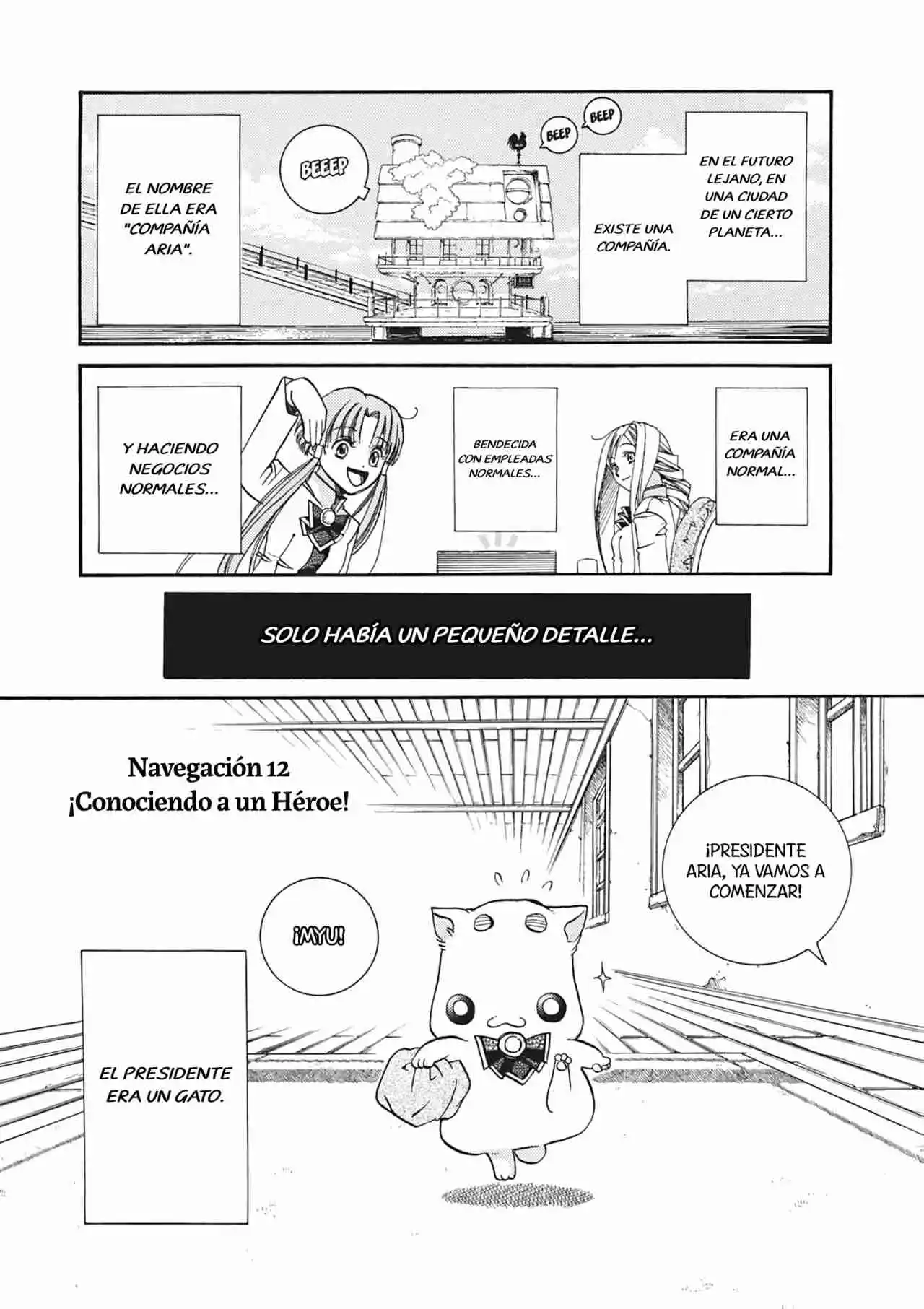 ARIA The Masterpiece - Capítulo 12 - Página 2 - LectorTMOo