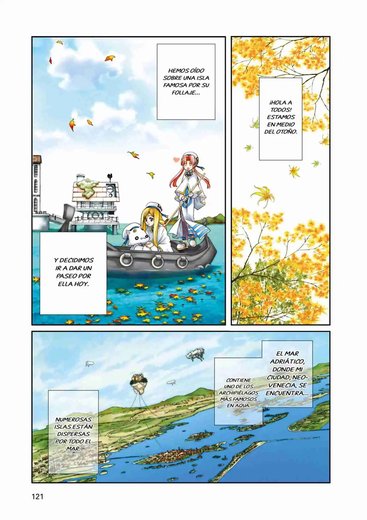 ARIA The Masterpiece - Capítulo 14 - Página 2 - LectorTMOo