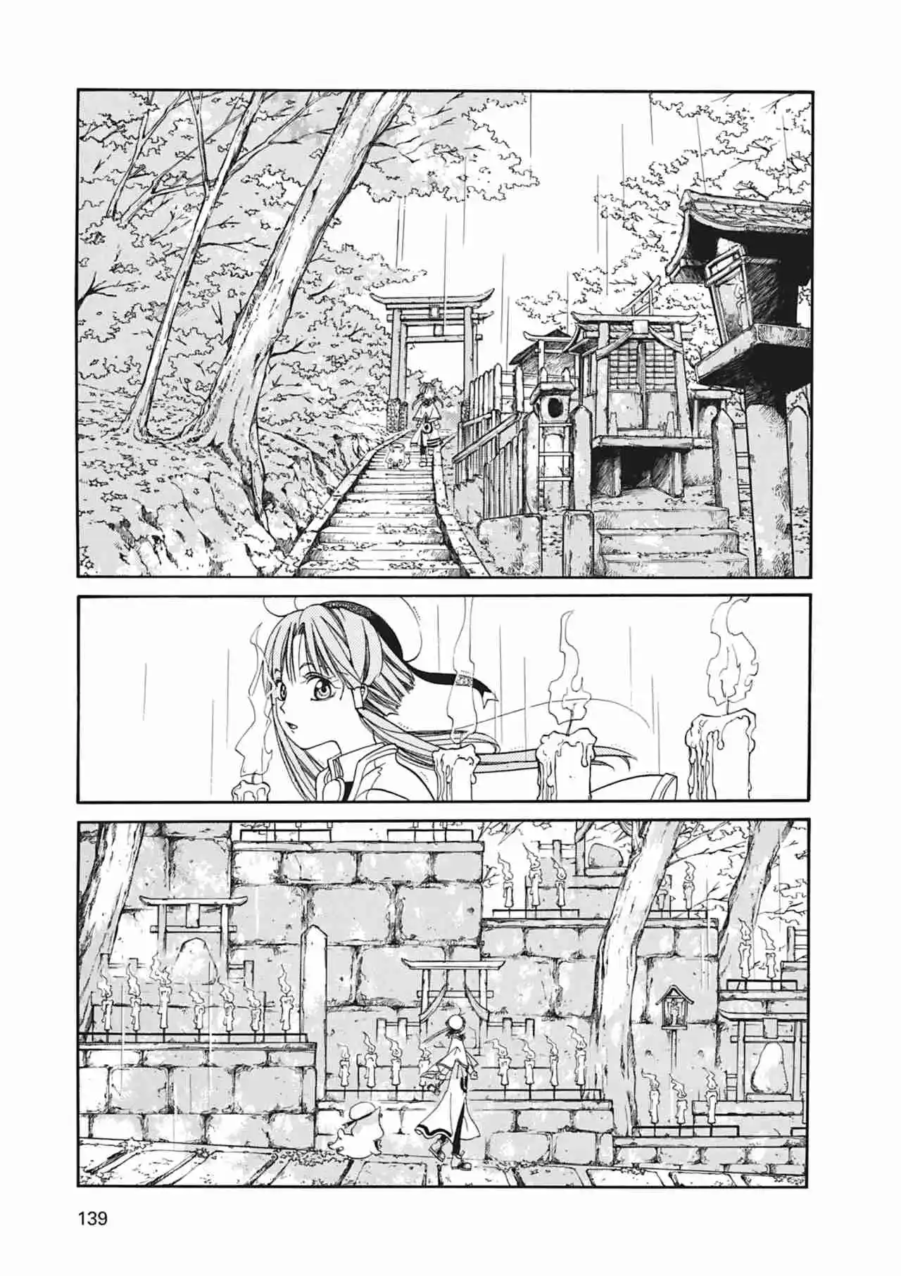 ARIA The Masterpiece - Capítulo 14 - Página 19 - LectorTMOo