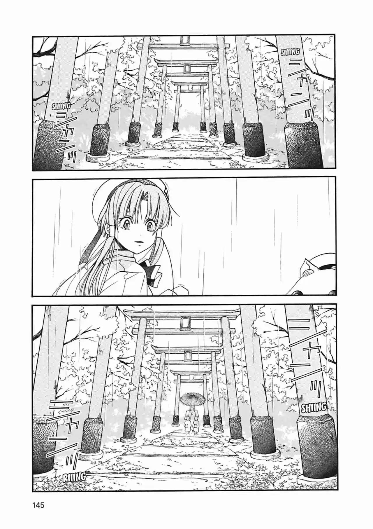 ARIA The Masterpiece - Capítulo 14 - Página 25 - LectorTMOo