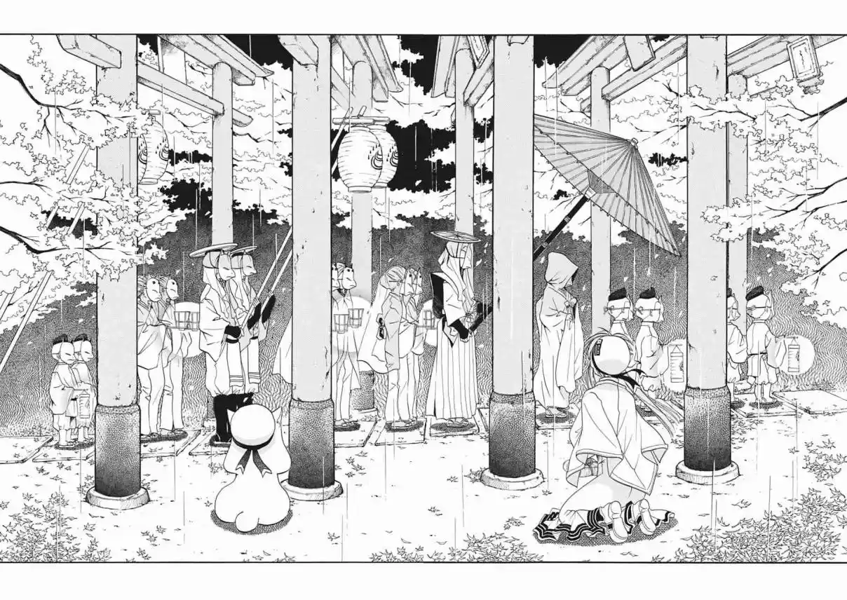 ARIA The Masterpiece - Capítulo 14 - Página 26 - LectorTMOo