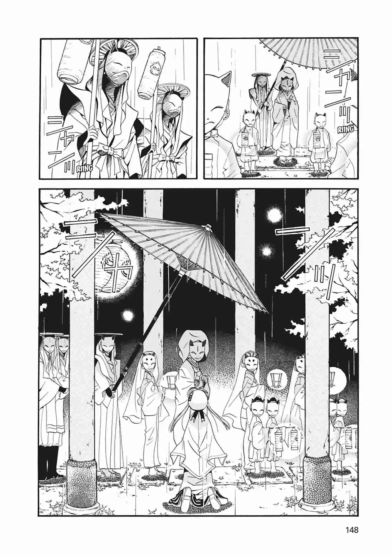 ARIA The Masterpiece - Capítulo 14 - Página 27 - LectorTMOo
