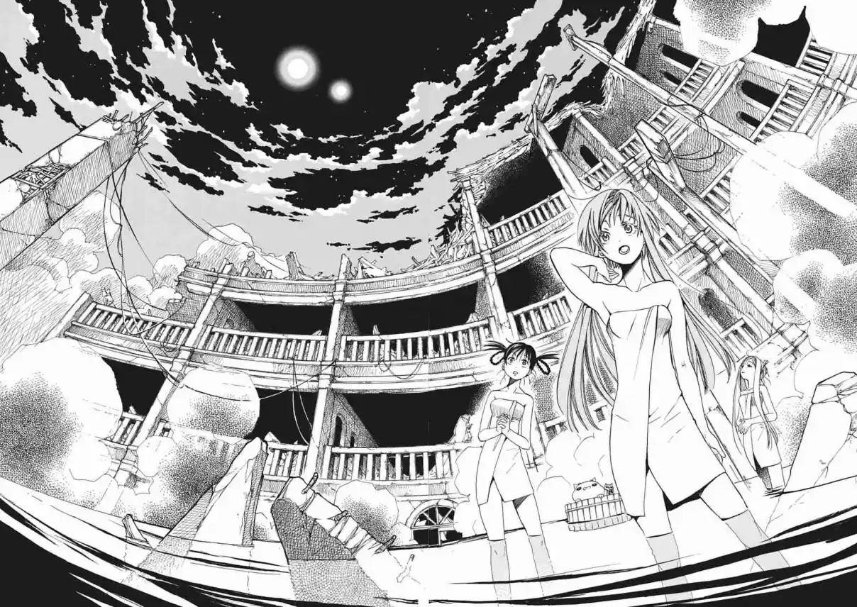 ARIA The Masterpiece - Capítulo 17 - Página 26 - LectorTMOo