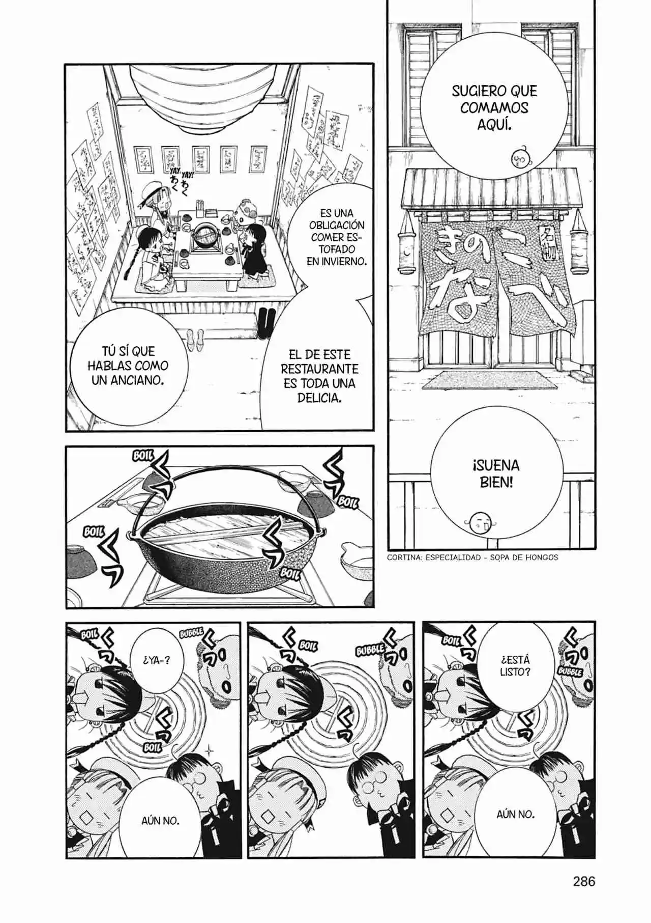ARIA The Masterpiece - Capítulo 18 - Página 18 - LectorTMOo
