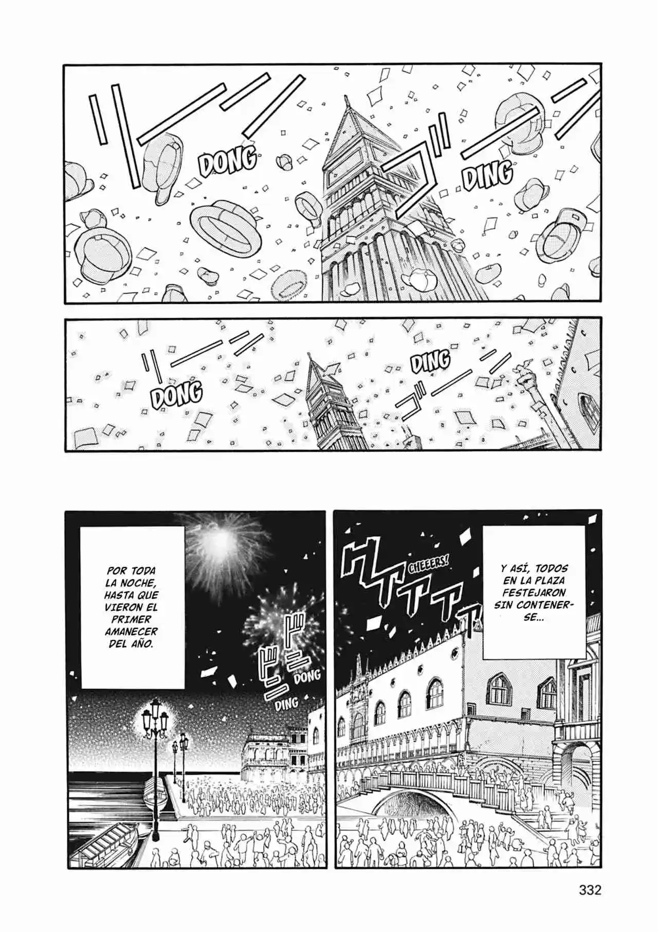 ARIA The Masterpiece - Capítulo 19 - Página 26 - LectorTMOo
