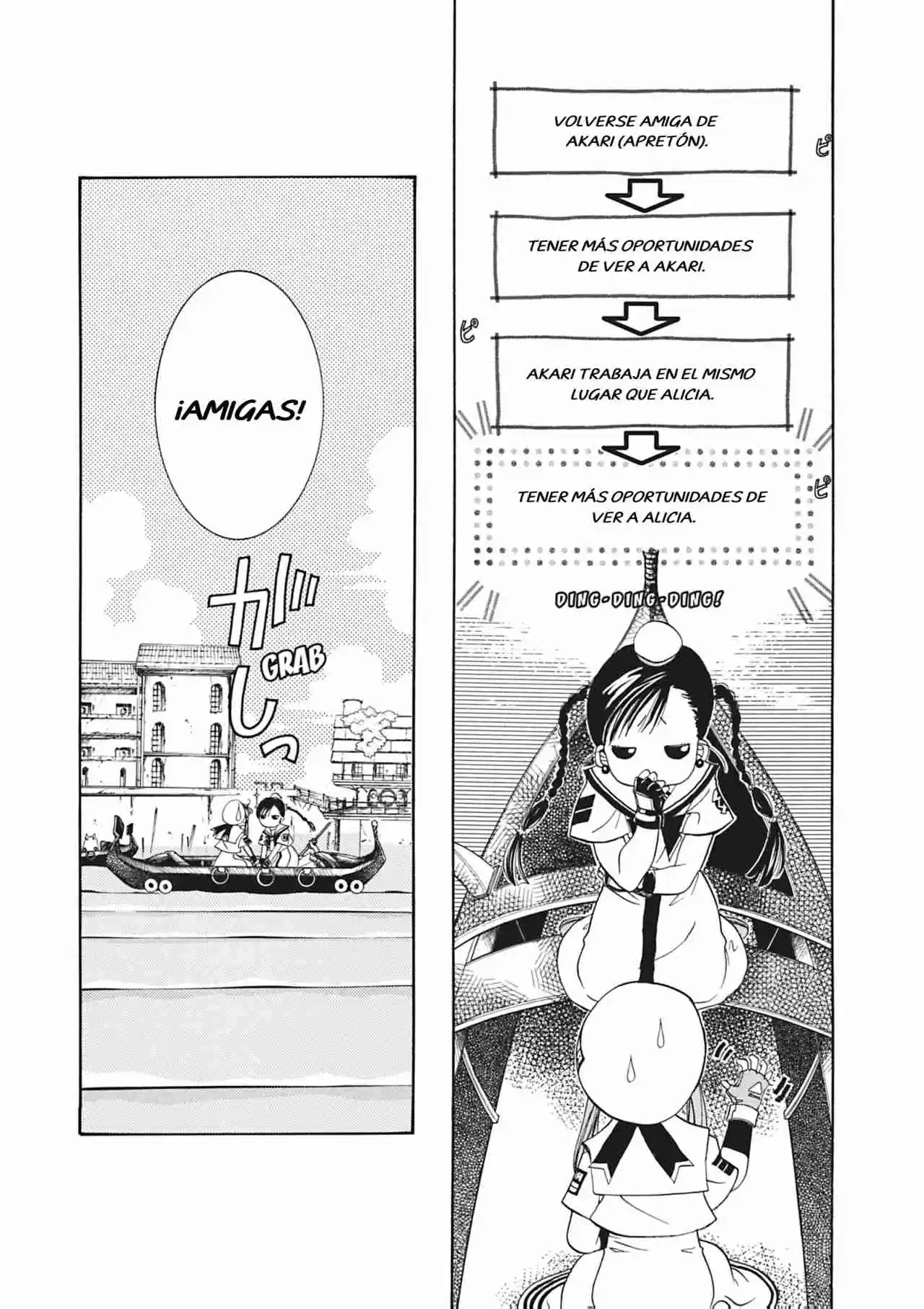 ARIA The Masterpiece - Capítulo 2 - Página 30 - LectorTMOo