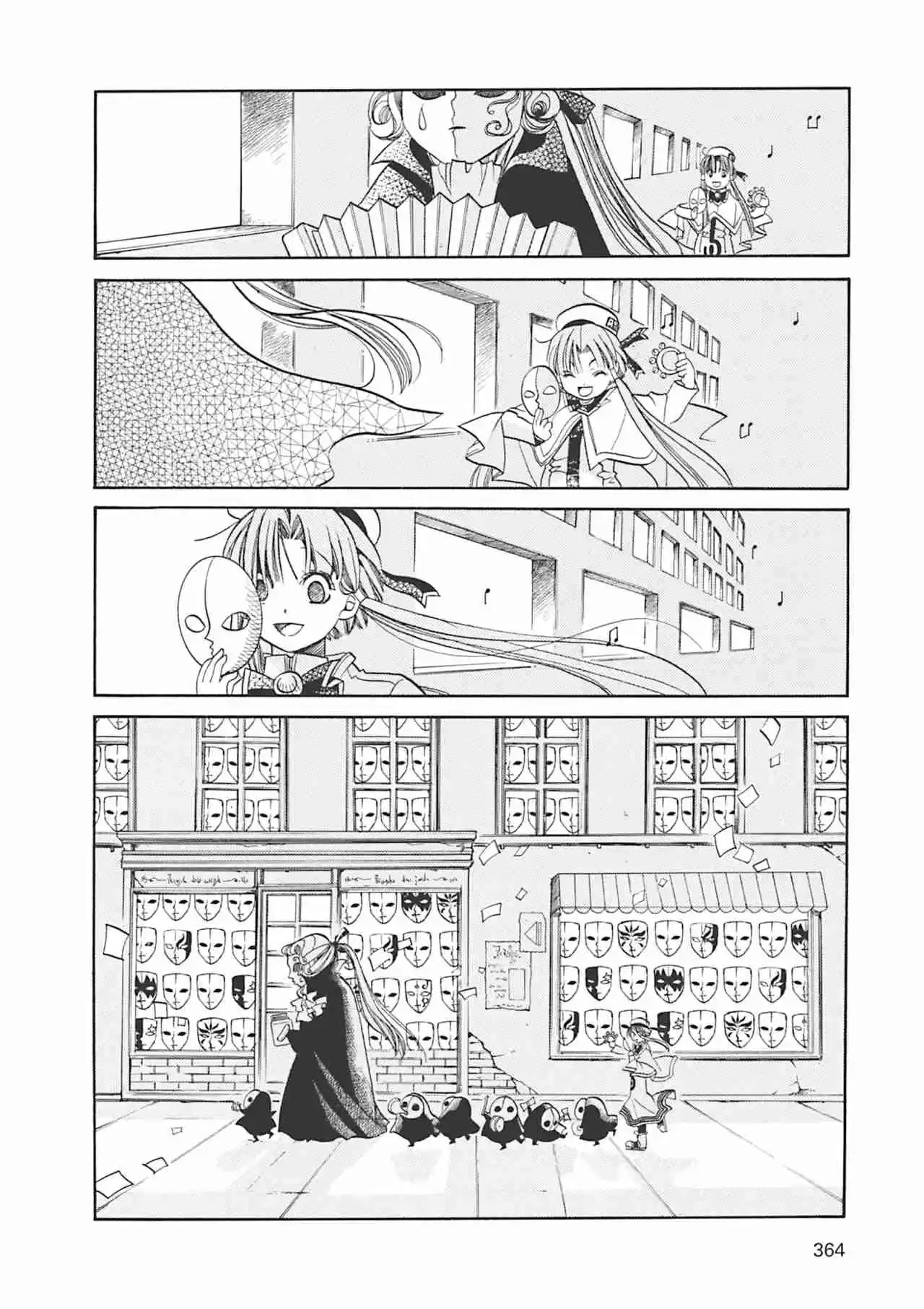 ARIA The Masterpiece - Capítulo 20 - Página 25 - LectorTMOo