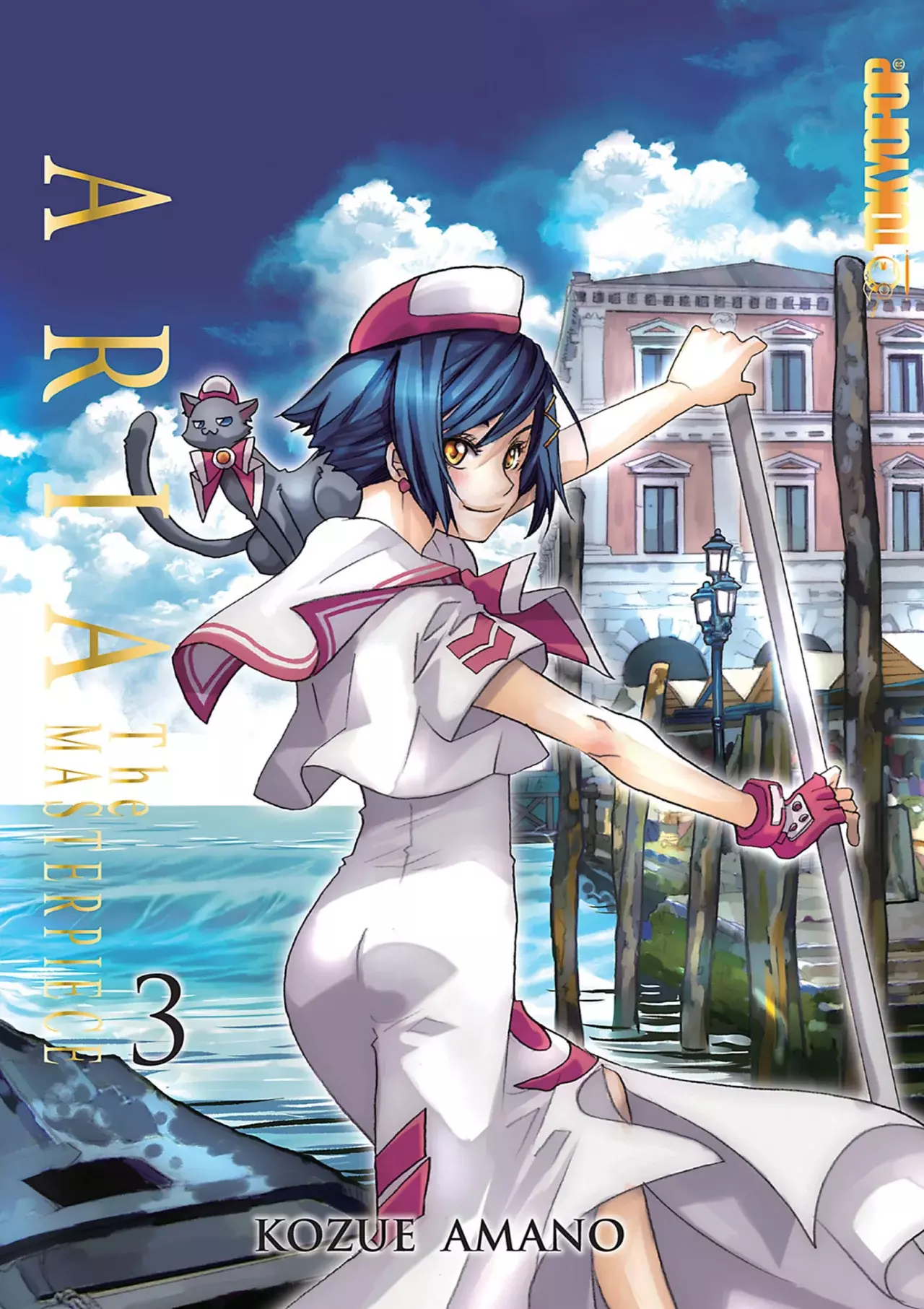 ARIA The Masterpiece - Capítulo 21 - Página 2 - LectorTMOo
