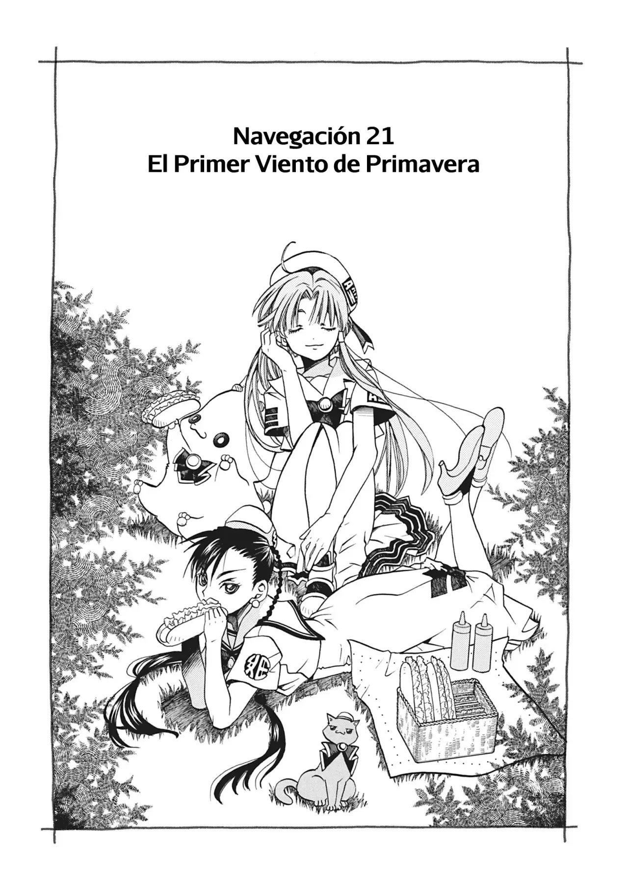ARIA The Masterpiece - Capítulo 21 - Página 5 - LectorTMOo