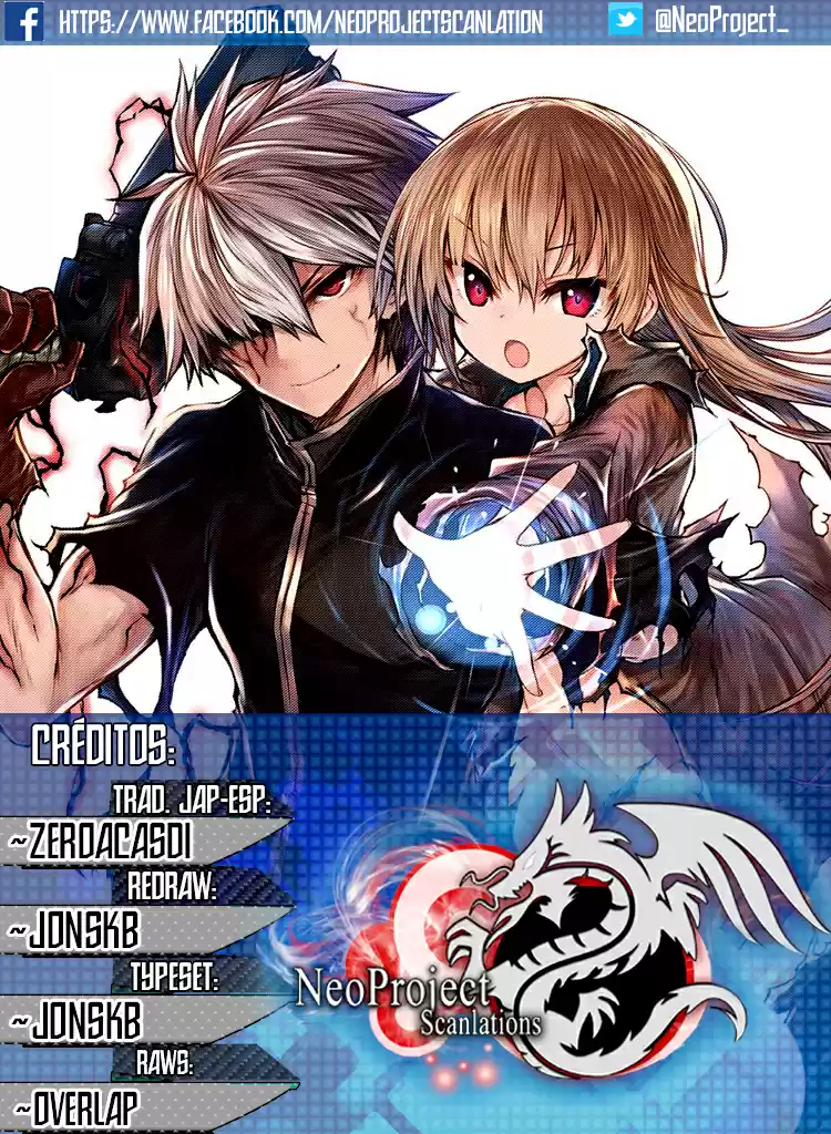 Arifureta Shokugyou De Sekai Saikyou - Capítulo 14.5 - Página 1 - LectorTMOo
