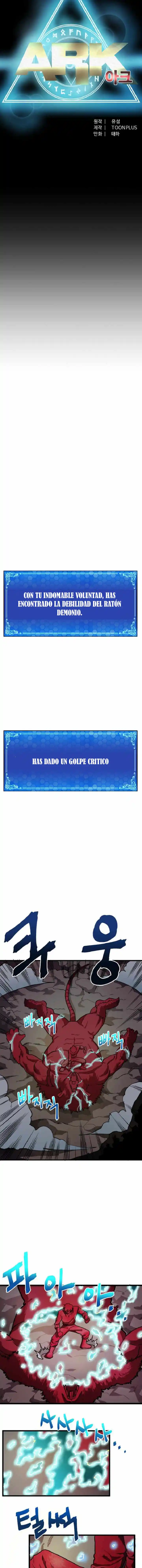 ARK (Taeha) - Capítulo 13 - Página 9 - LectorTMOo
