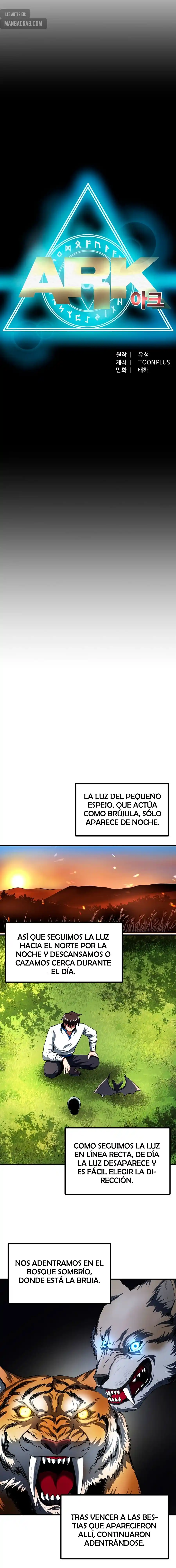 ARK (Taeha) - Capítulo 37 - Página 4 - LectorTMOo