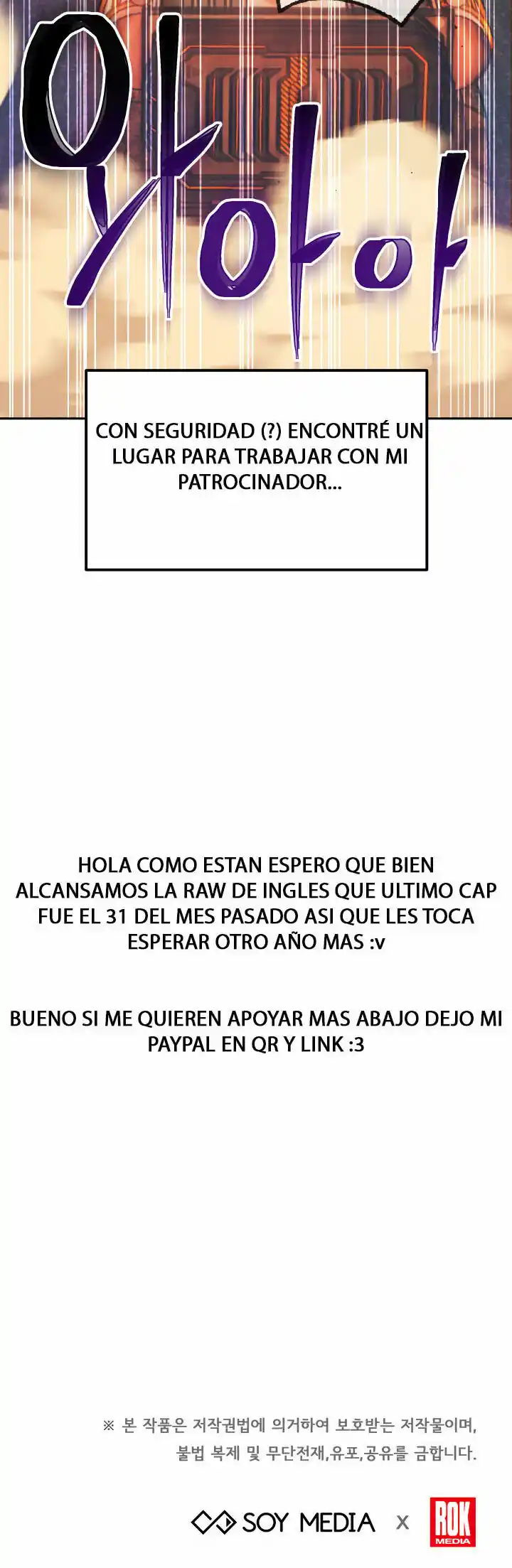 ARK THE LEGEND - Capítulo 12 - Página 22 - LectorTMOo