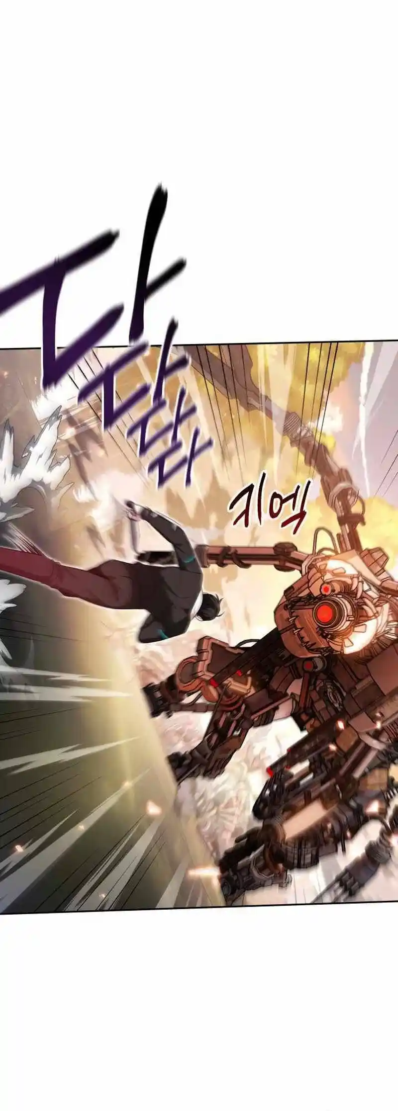 ARK THE LEGEND - Capítulo 17 - Página 14 - LectorTMOo