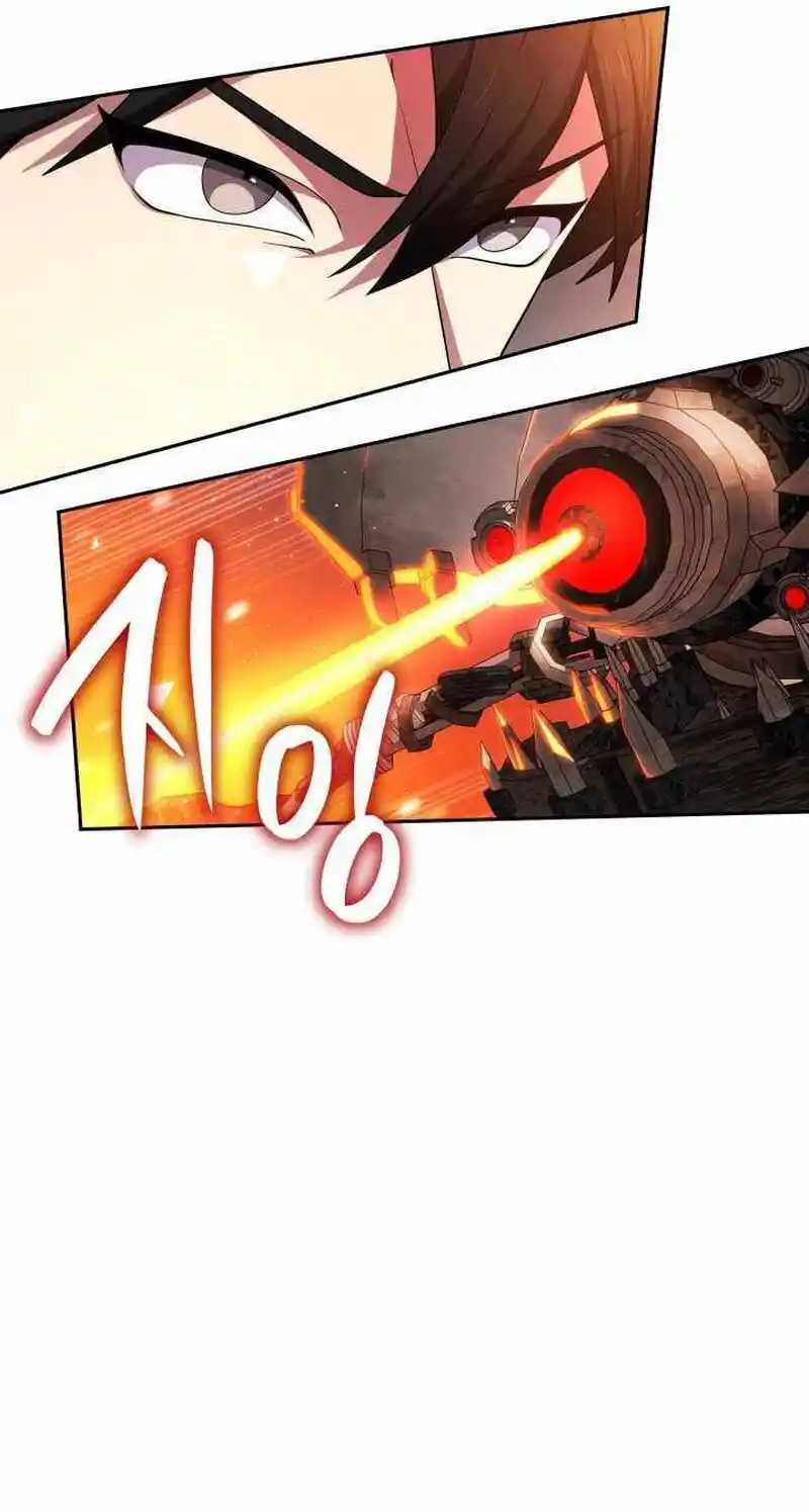 ARK THE LEGEND - Capítulo 17 - Página 15 - LectorTMOo