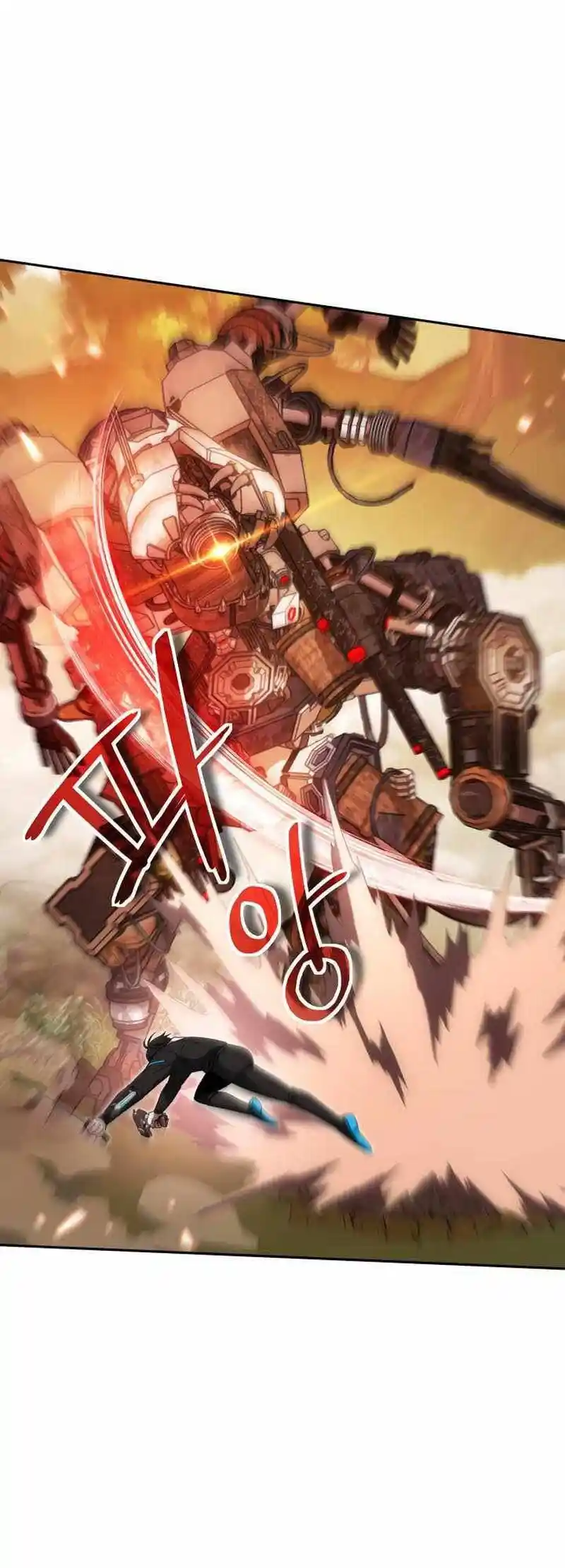 ARK THE LEGEND - Capítulo 17 - Página 25 - LectorTMOo