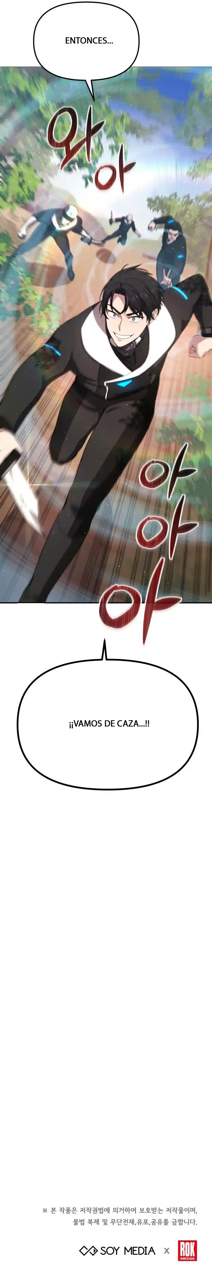 ARK THE LEGEND - Capítulo 2 - Página 18 - LectorTMOo
