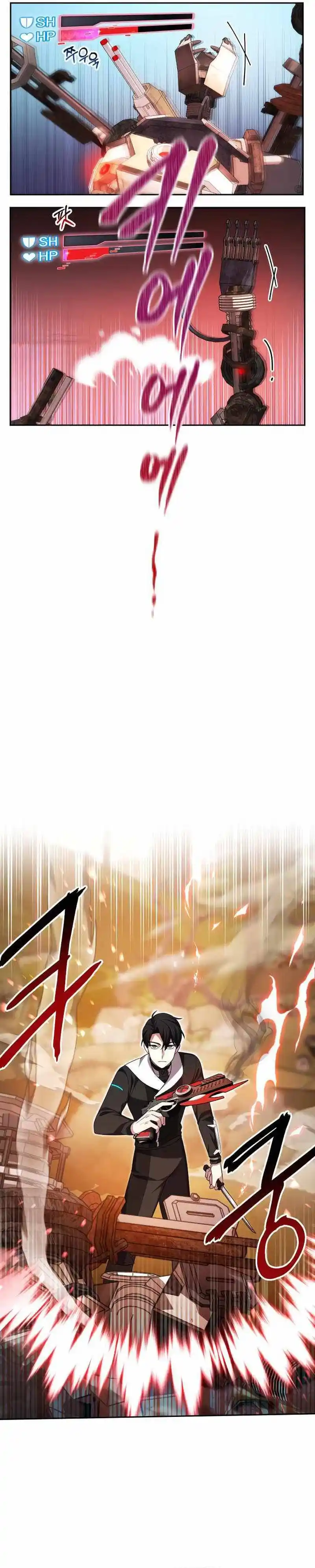 ARK THE LEGENED - Capítulo 16 - Página 24 - LectorTMOo