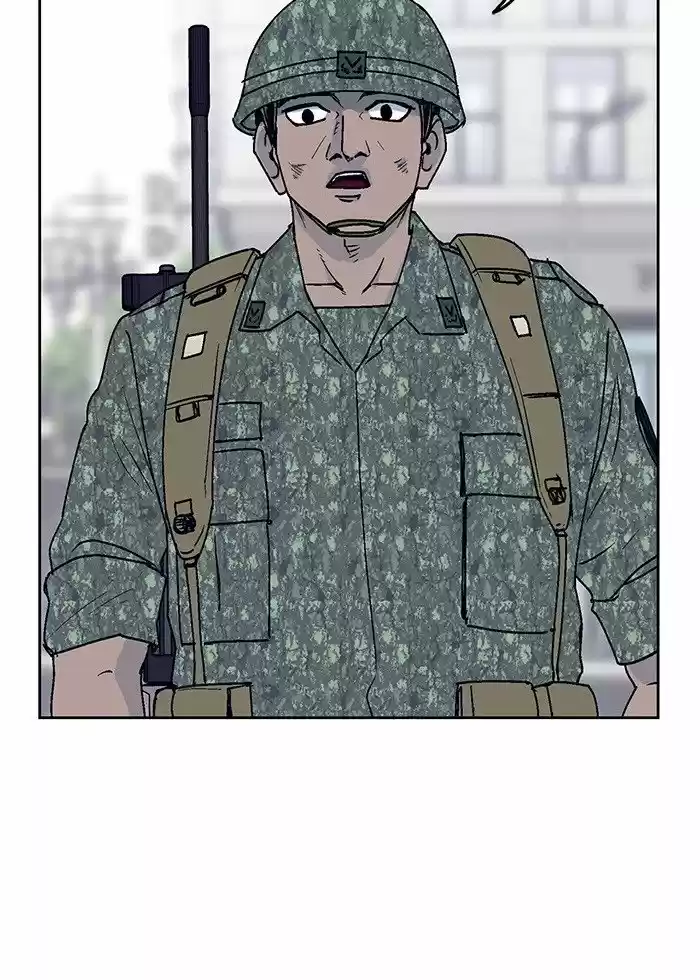 ARMA - Capítulo 11 - Página 19 - LectorTMOo