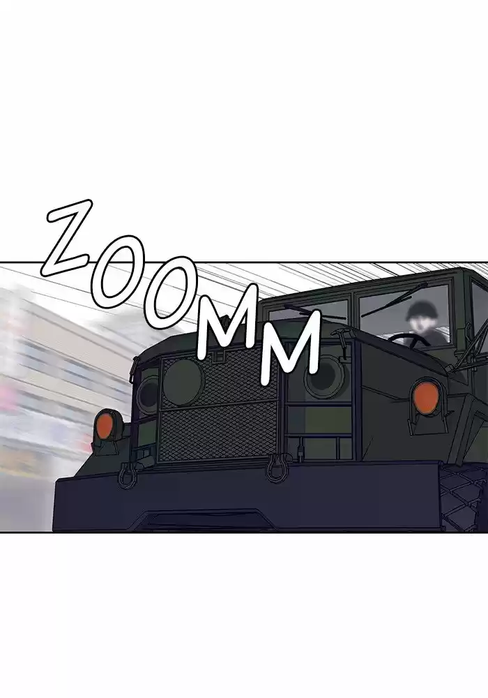 ARMA - Capítulo 11 - Página 23 - LectorTMOo