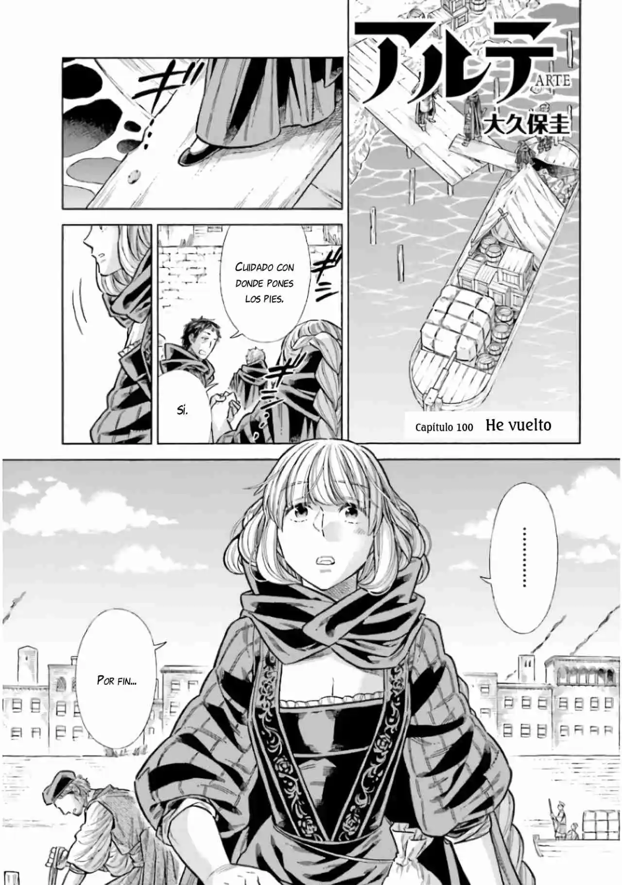 Arte - Capítulo 100 - Página 5 - LectorTMOo