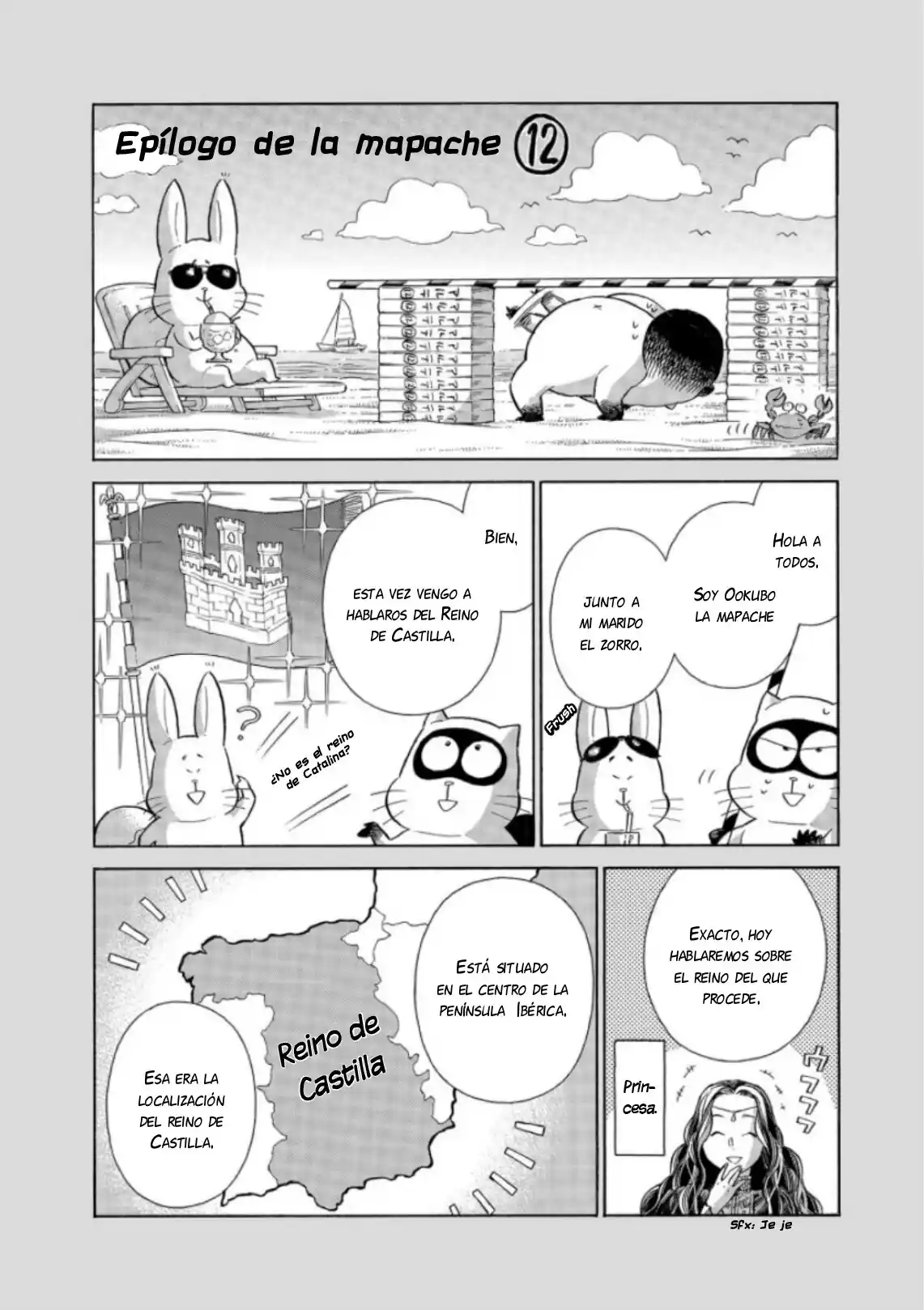 Arte - Capítulo 59 - Página 31 - LectorTMOo