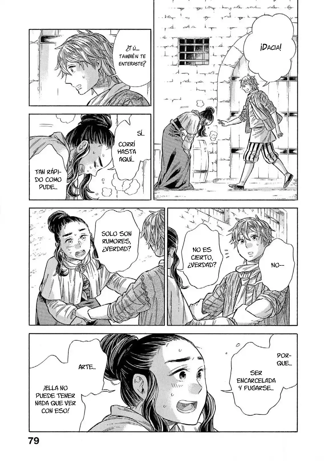 Arte - Capítulo 67 - Página 6 - LectorTMOo