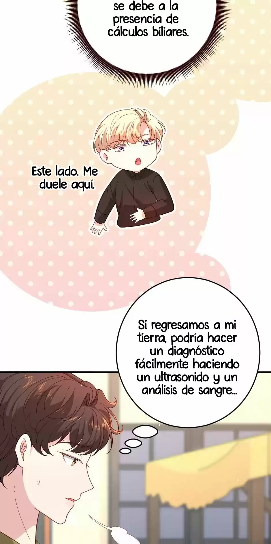 AS THE PRINCE'S PERSONAL PHYSICIAN. - Capítulo 13 - Página 15 - LectorTMOo