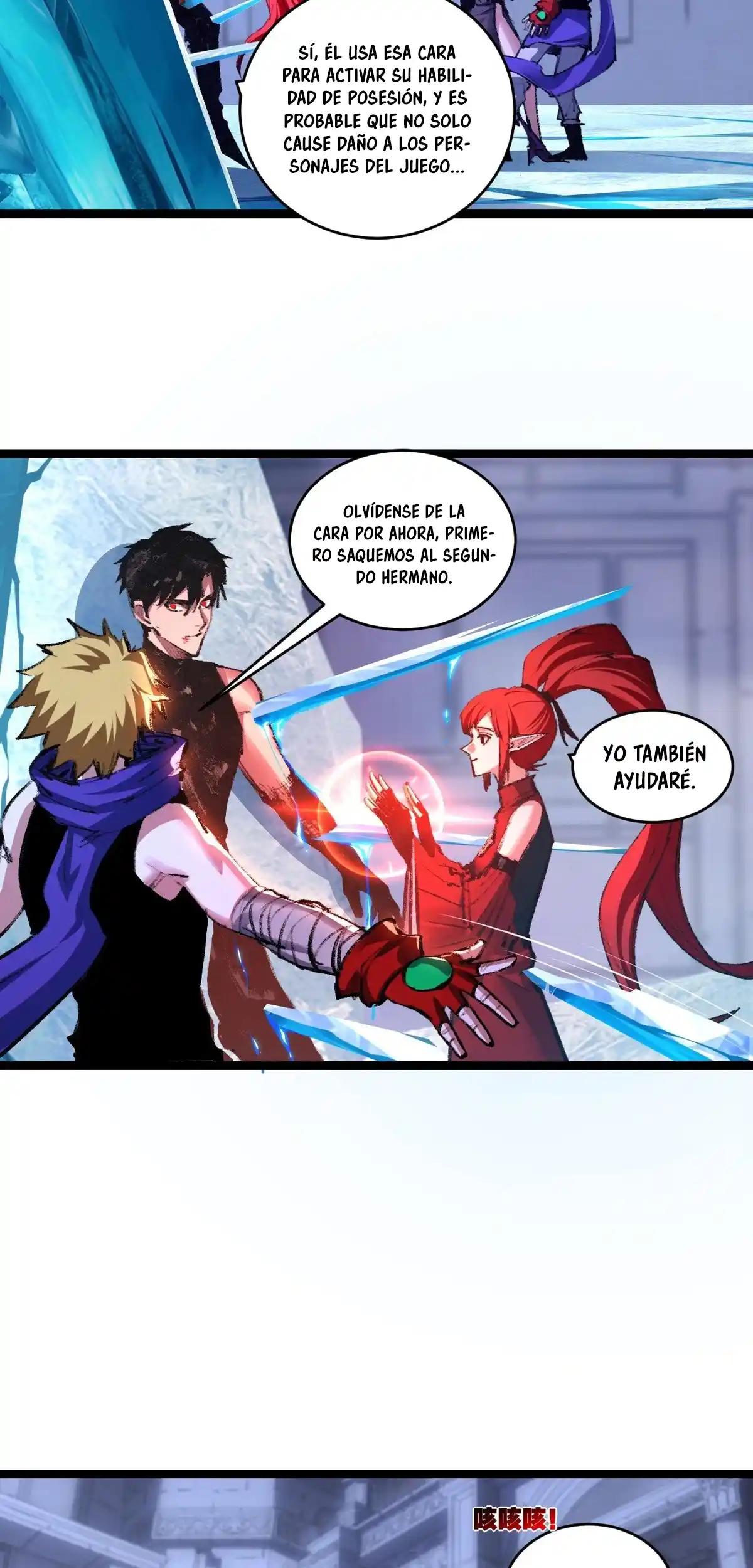 ASESINO DE LA LUNA - Capítulo 61 - Página 5 - LectorTMOo