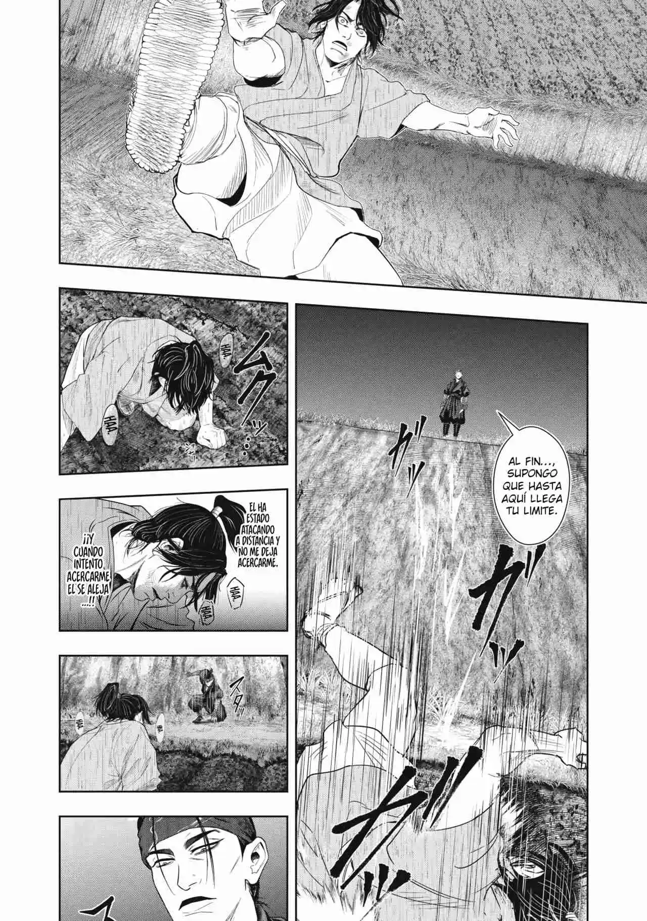 Assassin's Creed Shadows: Iga No Monogatari - Capítulo 1 - Página 49 - LectorTMOo