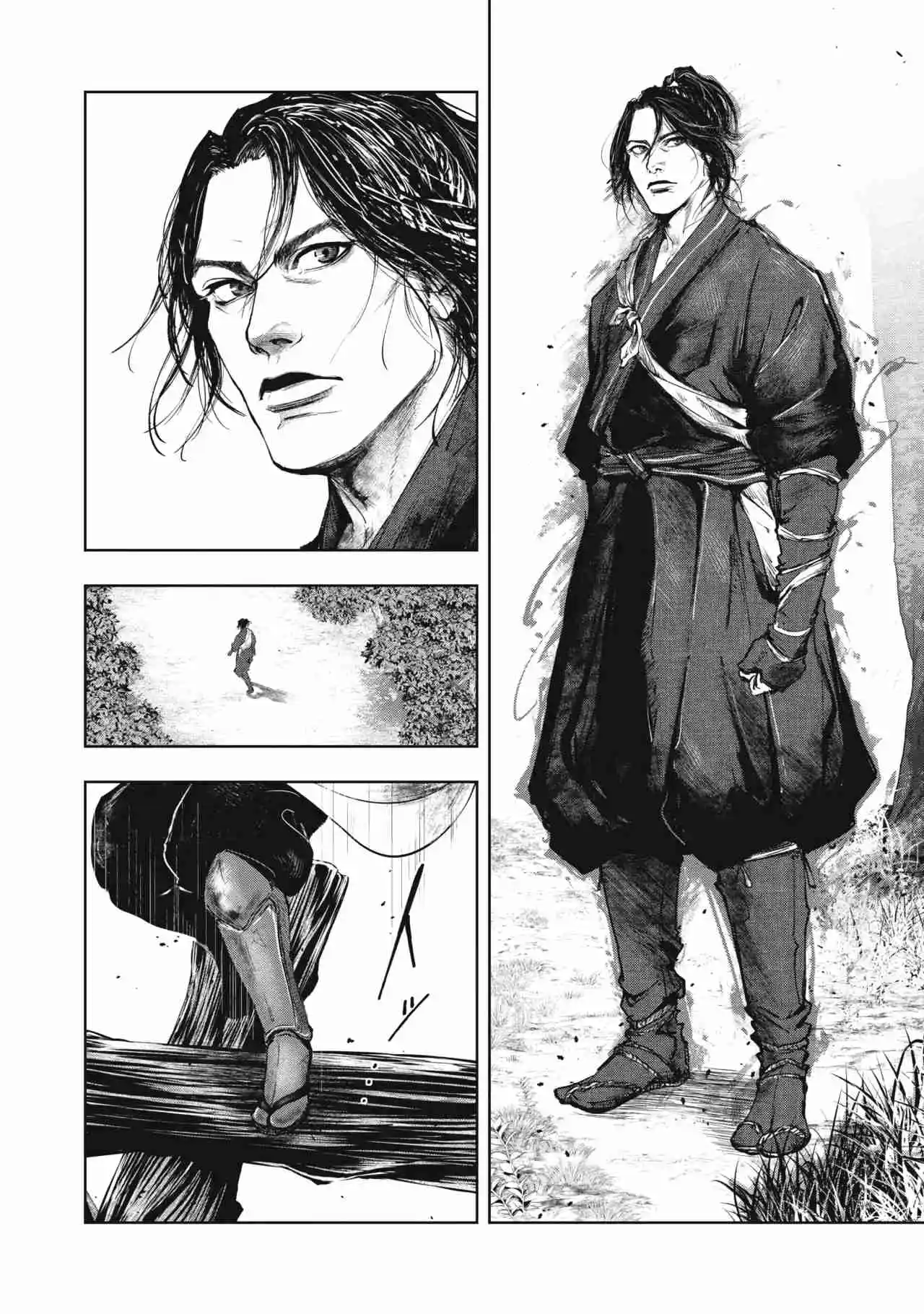 Assassin's Creed Shadows: Iga No Monogatari - Capítulo 1 - Página 61 - LectorTMOo