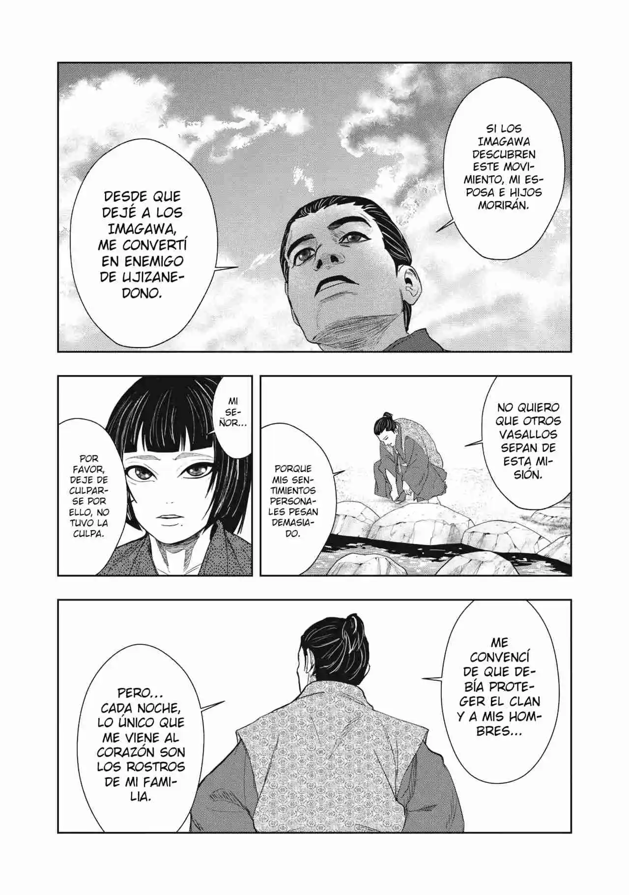 Assassin's Creed Shadows: Iga No Monogatari - Capítulo 12 - Página 10 - LectorTMOo
