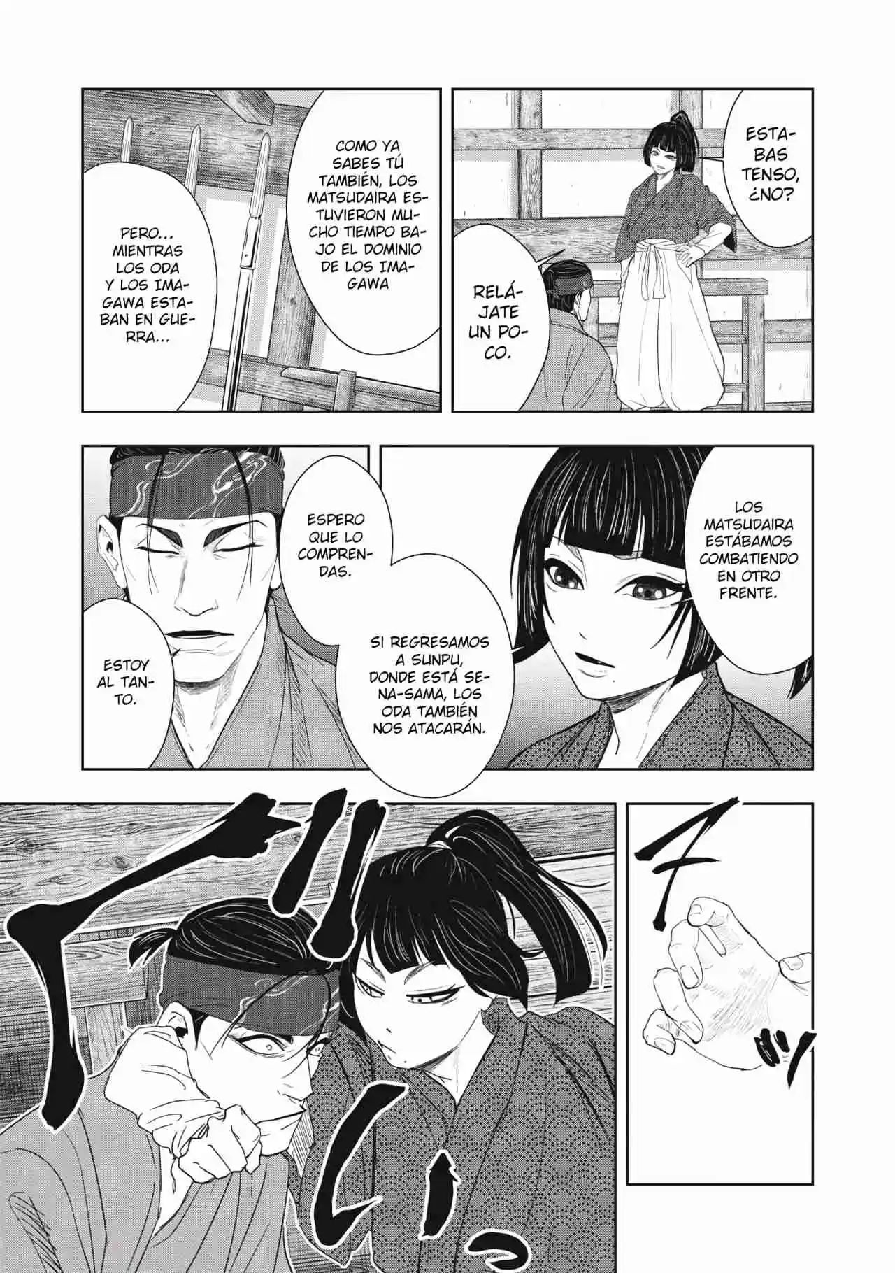 Assassin's Creed Shadows: Iga No Monogatari - Capítulo 12 - Página 15 - LectorTMOo
